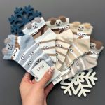 جوراب مچی شیک - Image 2