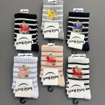 جوراب راه راه - Image 2