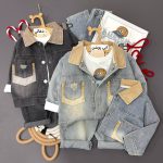 سه تیکه جین