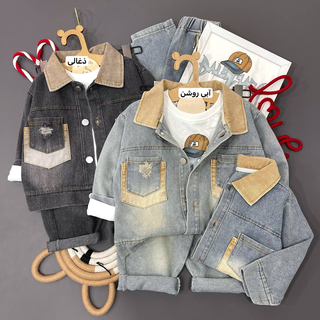 photo_2026-01-01_11-17-01 سه تیکه جین - Image 1