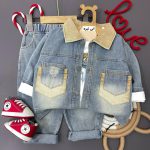 سه تیکه جین - Image 2