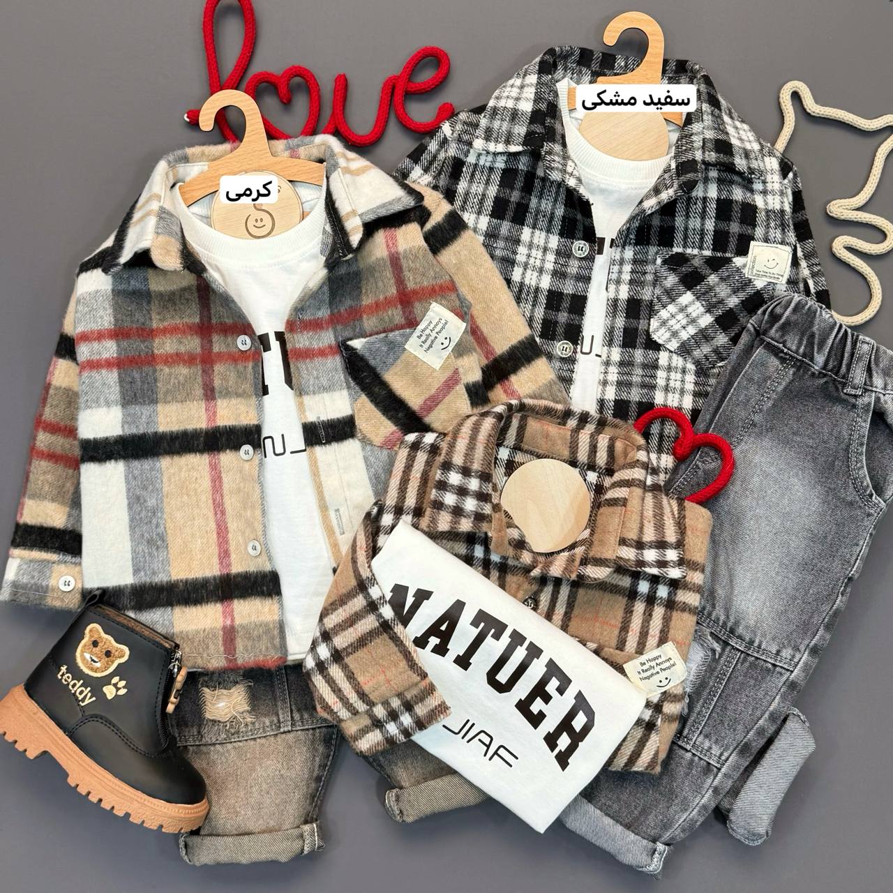 photo_2026-01-06_18-53-22 سه تیکه پشمی - Image 1