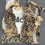 سه تیکه پلنگی alo