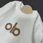 سه تیکه پلنگی - Image 4