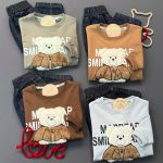 دوتیکه mapbear