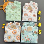 دوتیکه راحتی