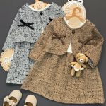 سارافون خاص