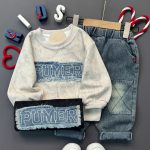 دوتیکه pumer