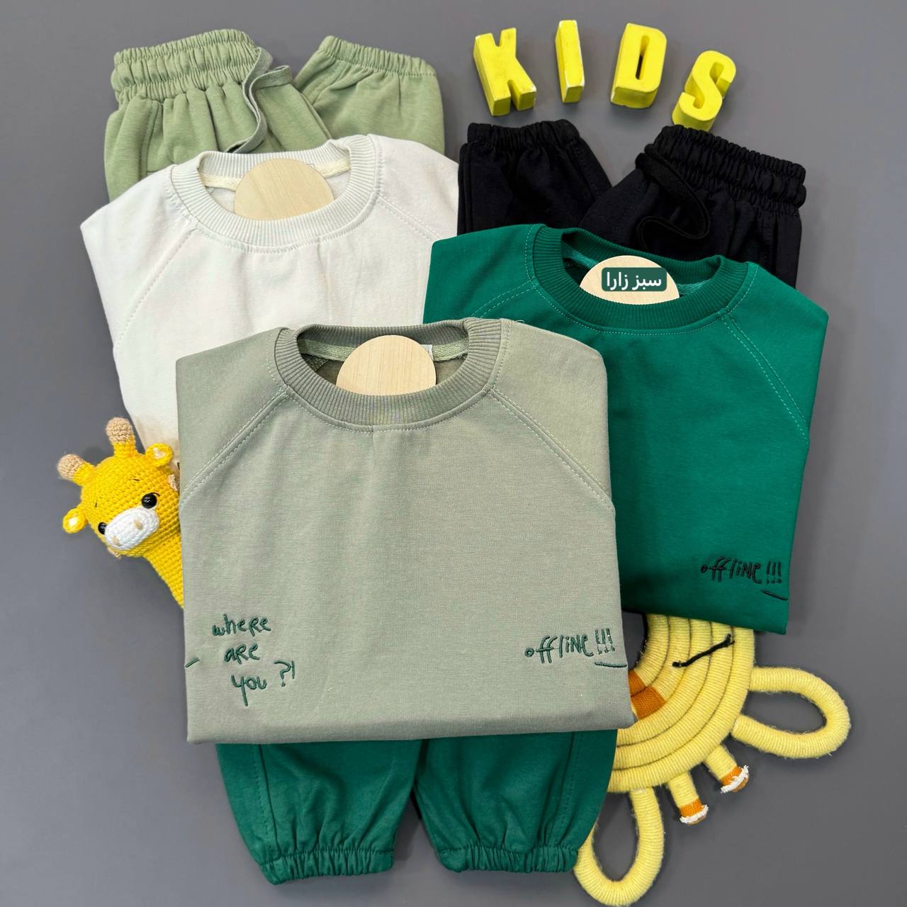 photo_2026-01-01_18-23-43 دوتیکه offline - Image 1