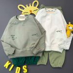 دوتیکه offline - Image 2