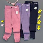 لگ خاص - Image 2