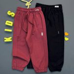 جاگر KHAS - Image 3