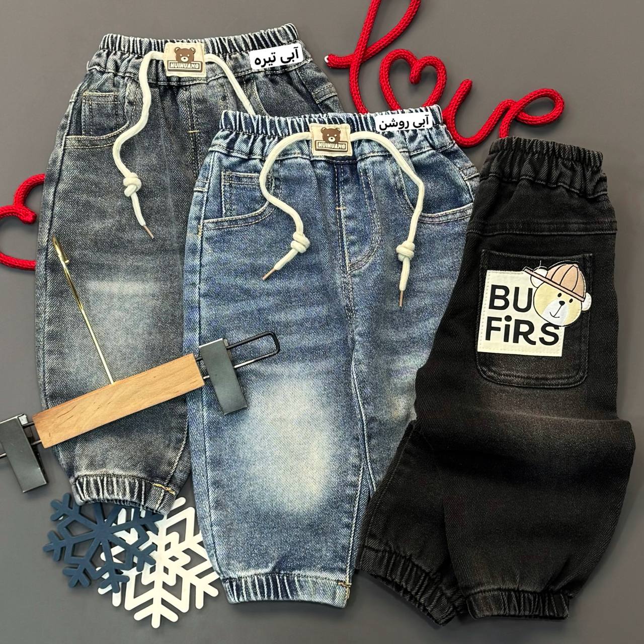 photo_2026-01-07_16-54-41 شلوار کشی - Image 1