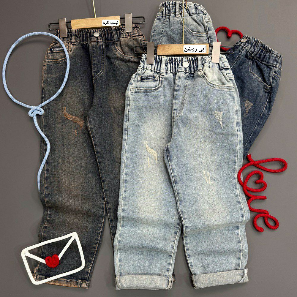 -210693_temp شلوار جین پنبه - Image 1