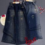 بگ yo georr - Image 2