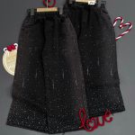 بگ yo georr - Image 3