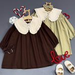 سارافون پاپیون