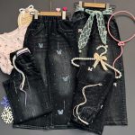 نیم بگ نگینی