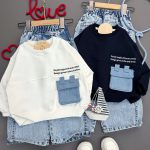 ست جیب جین - Image 2