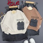 ست جیب جین - Image 3