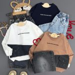 ست جین لاتین