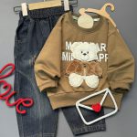 دوتیکه mapbear - Image 4