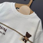 سه تیکه خرس جذاب - Image 8