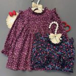 سارافون رنگی