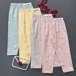 شلوار راحتی جذاب - Image 4