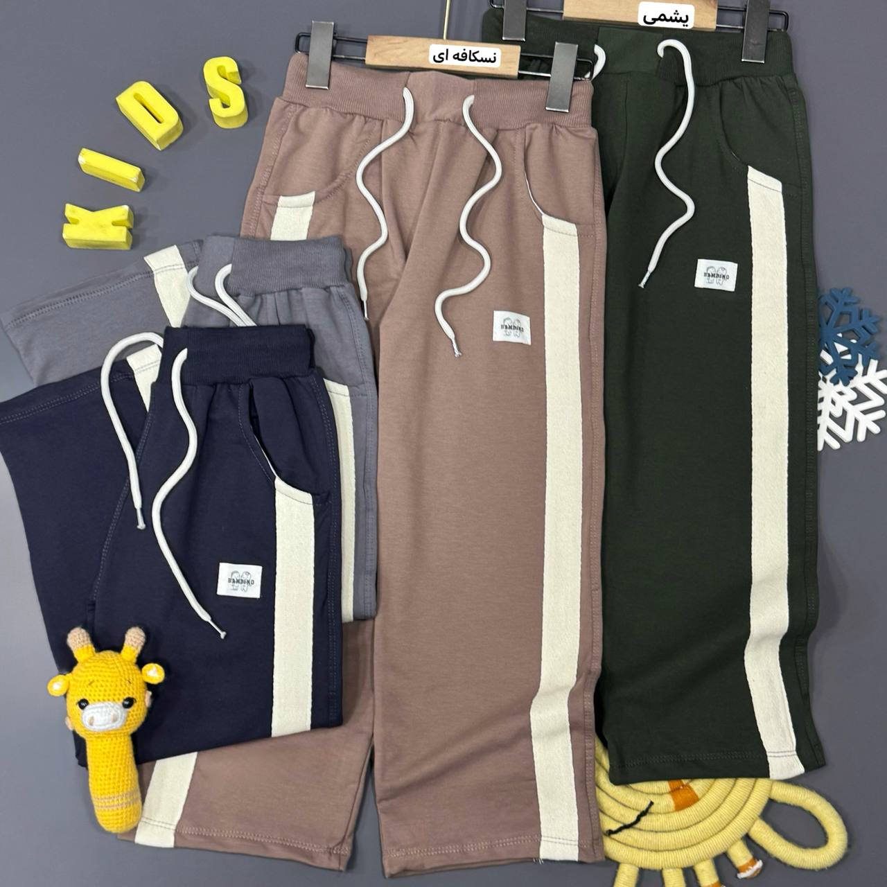 photo_2026-02-12_18-03-20 شلوار بگ راحتی - Image 1