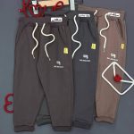 اسلش بالنسیاگا - Image 3