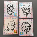 تابلو طرحدار - Image 3