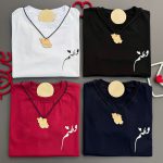 تیشرت وطنم