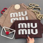 کراپ MIU