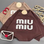کراپ MIU - Image 2