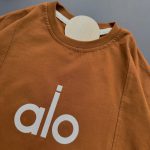 دوتیکه جذاب ALO - Image 3