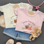 تیشرت خرسی اعلا