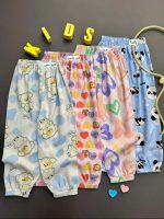 شلوار راحتی cute - Image 3