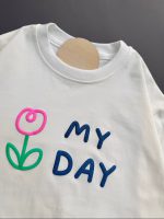 کراپ my day - Image 3