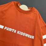 دوتیکه pamta - Image 3