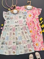 سارافون patterned - Image 2