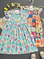 سارافون patterned