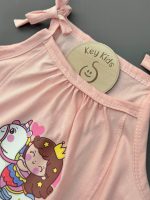 رامپر بندی - Image 4