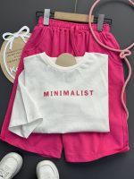 دوتیکه mini