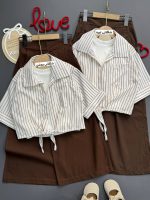 سه تیکه راه راه - Image 2