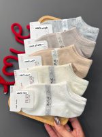 جوراب مچی شیک - Image 4