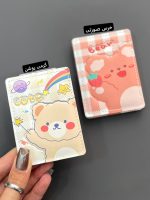 آینه خرسی کیوت - Image 3