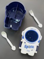 لانچ باکس space - Image 2