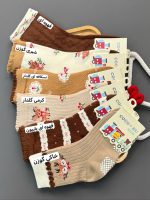 جوراب نیم ساق SHIK - Image 2