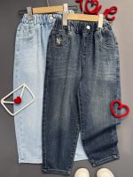 شلوار Premium jean - Image 2